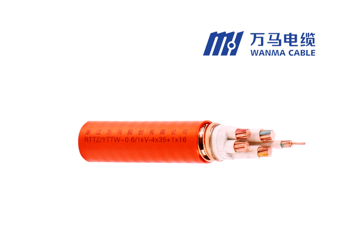 防火电缆 BBTRZ-1kV